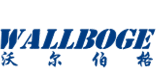 沃尔伯格压缩机（江苏）有限公司