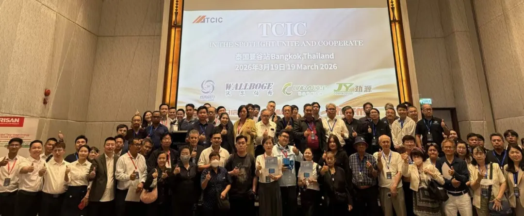 Konferensi di Bangkok